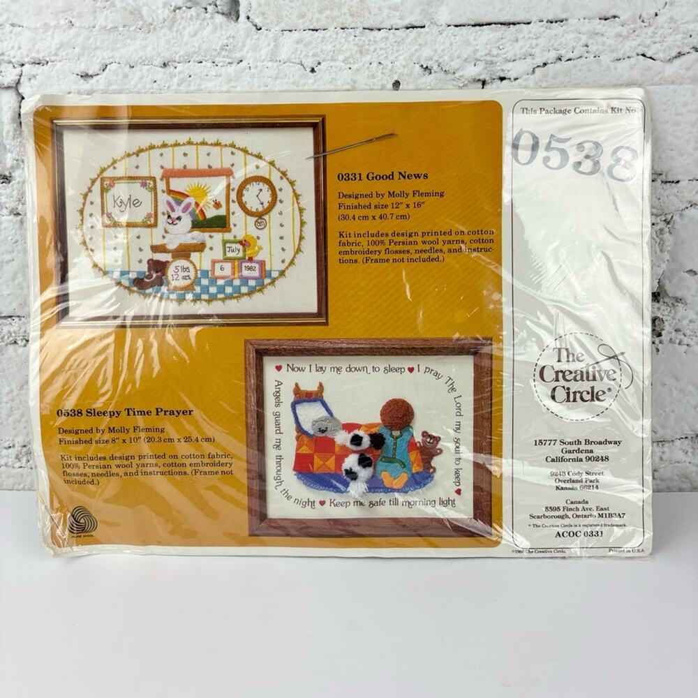 Vintage The Creative Circle 0538 Sleepy Time Prayer